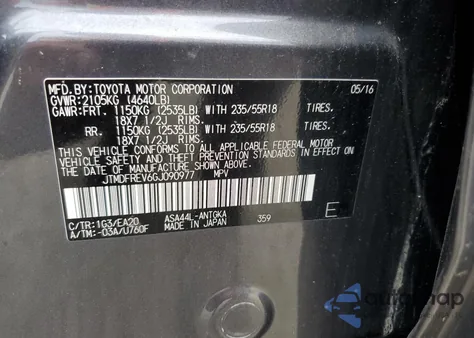 2016 Toyota Rav4 Limited from USA, damaged, VIN JTMDFREV6GJ090977